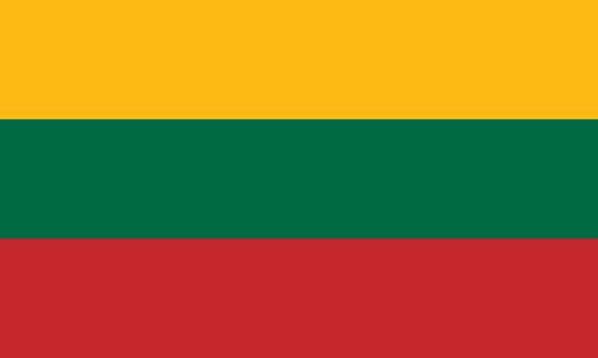 立陶宛公证书领事认证，立陶宛外交部使馆双认证