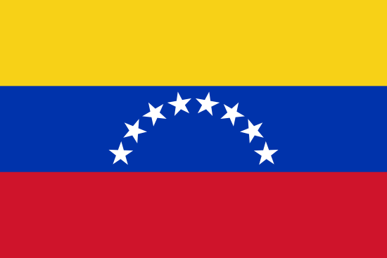 公证书委内瑞拉领事认证_外交部单认证委内瑞拉使馆双认证