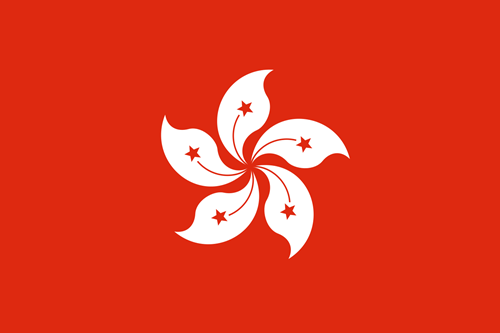 公证书香港外交部单认证死亡证明认证